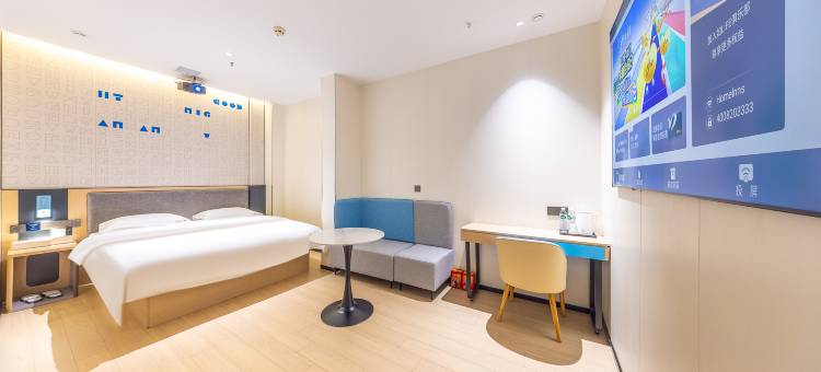 如家驿居酒店(兰州高铁西站中天健广场店)图片