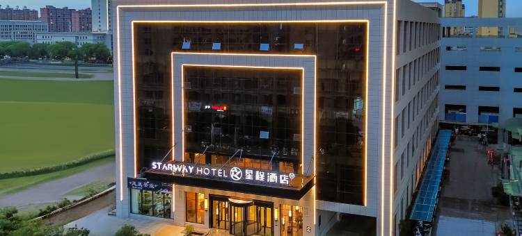 星程酒店(张掖西站区政府店)图片