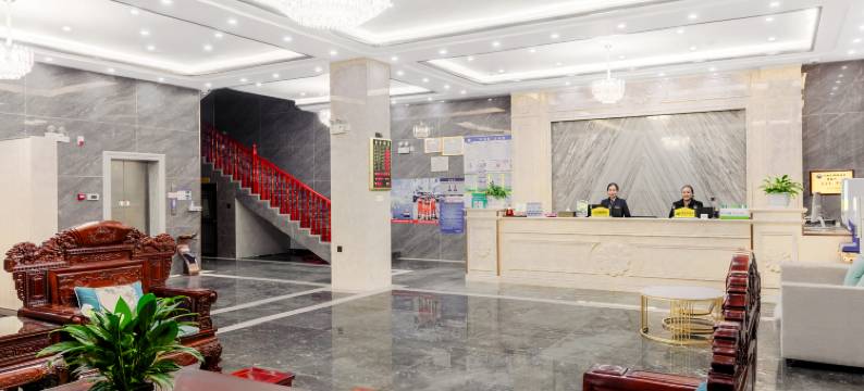 江城茶乐佳酒店图片