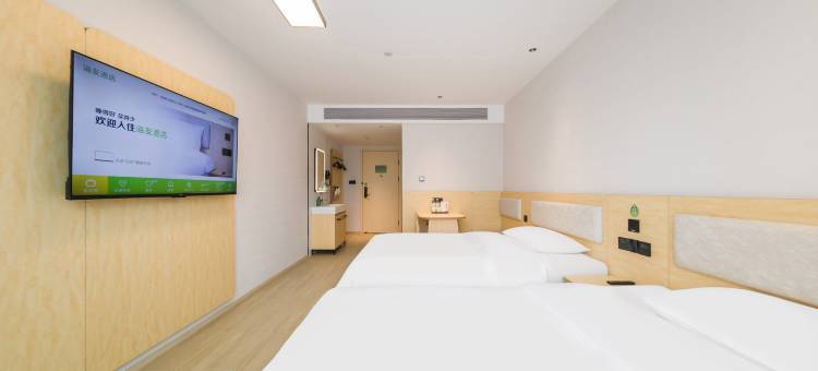 海友酒店(兰州火车站地铁站店)图片