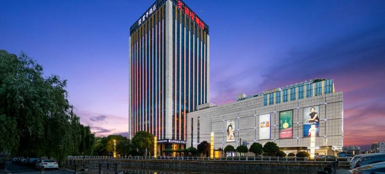 杭州萧山银隆君亭酒店(杭发厂地铁站店)图片