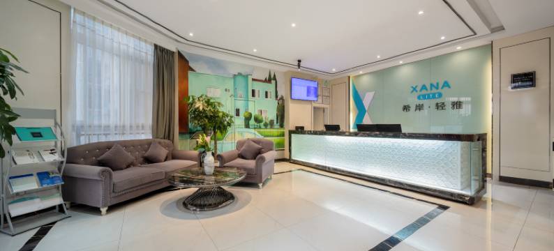 希岸·轻雅酒店(内江资中上合汇店)图片