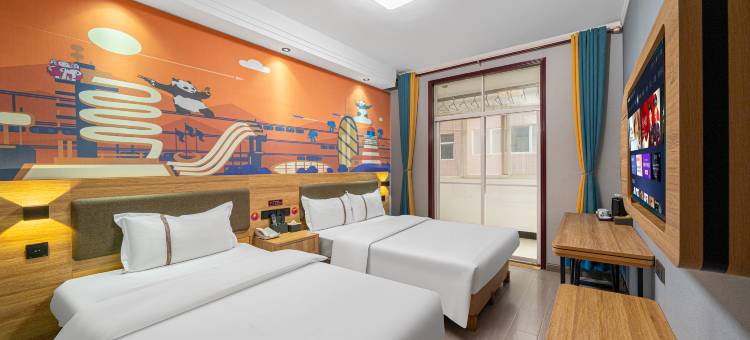 尚客优酒店(温县汽车站店)图片