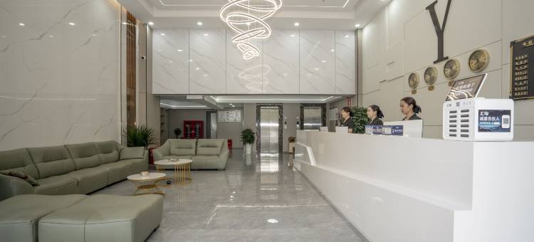 硒悦大酒店(地心谷景区店)图片