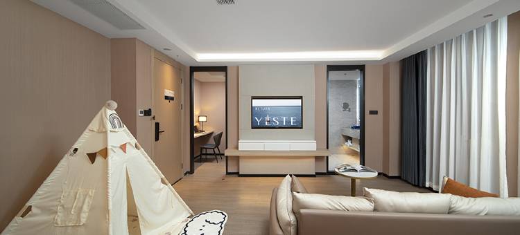 雅斯特国际酒店(汕头万象城店)图片