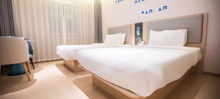 如家酒店·neo(临沂启阳机场店)图片