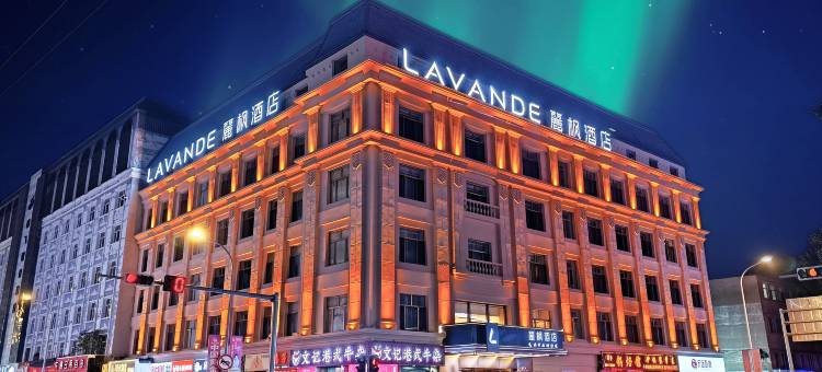 麗枫酒店(黑河中央步行街店)图片