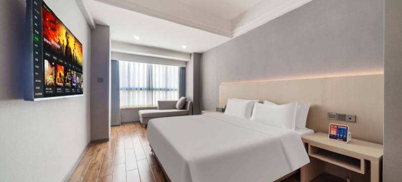 宁乡金樽臻品酒店(宁乡步行街店)图片