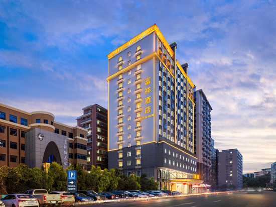 富祥酒店(普宁国际商品城高铁普宁站店)