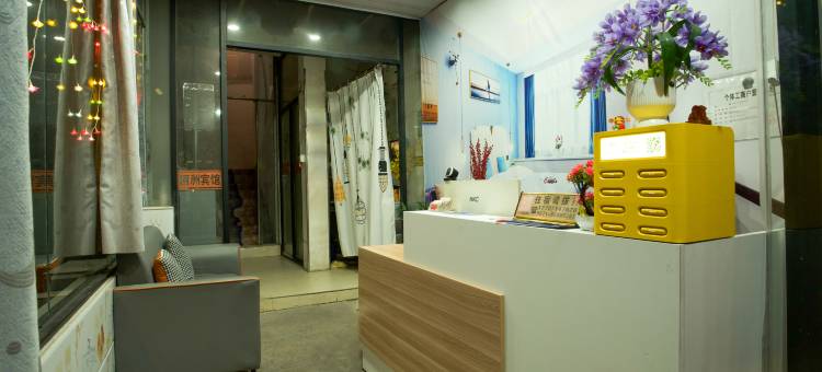杭州丽洲宾馆(石祥东路店)图片
