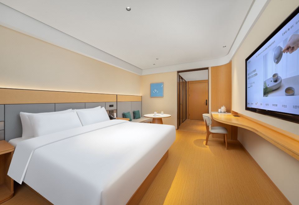 JI Hotel (Ji'an County Luling Avenue) Hotel Overview