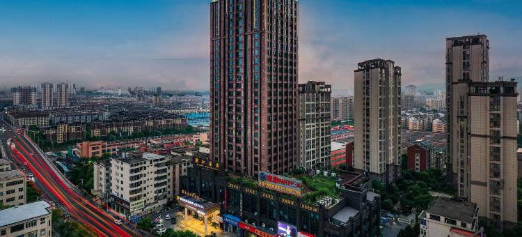 维也纳国际酒店(新余行政中心宝武钢店)图片