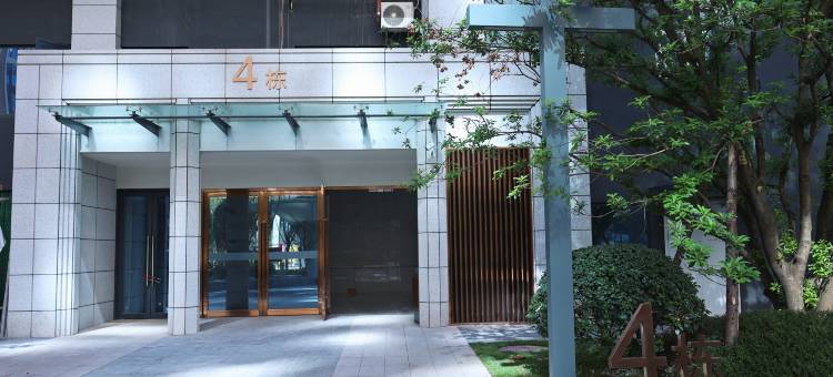 夕舍民宿(宜宾站店)图片