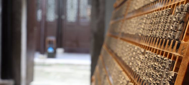 一是了·古韵今风丨Canal Courtyard临河庭院民宿(南浔古镇店)图片