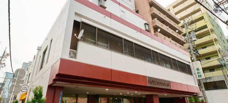 Tabist酒店 盛松馆(Tabist Hotel Seishokan)图片