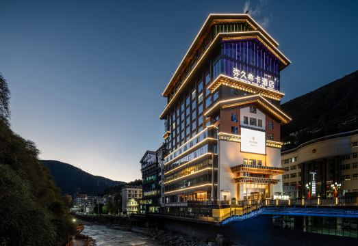 马尔康弥久希卡酒店外景图