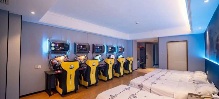 光年电竞酒店(九江都昌景程新天地购物中心店)图片