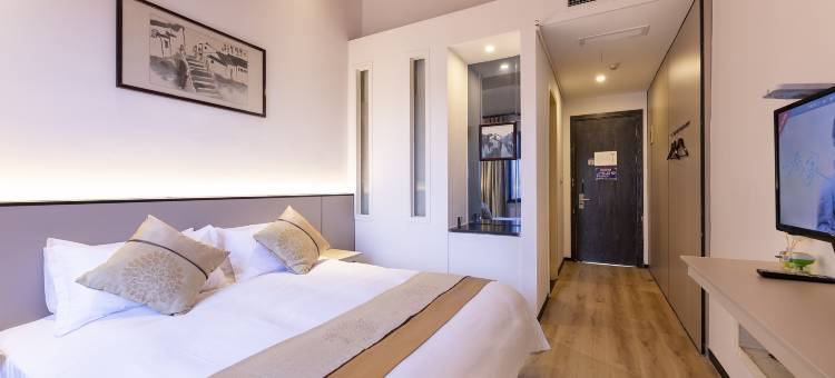 西塘2046设计酒店(卧龙桥西塘古镇店)图片