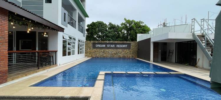 梦之星度假村普埃尔托加莱拉由Cocotel提供(Dream'Star Resort Puerto Galera powered by Cocotel)图片