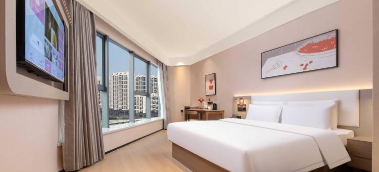 尚客优悦酒店(襄阳万达店)图片