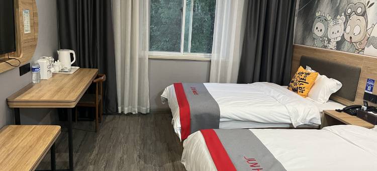 骏怡酒店(无锡惠山区钱桥大街职教园店)图片