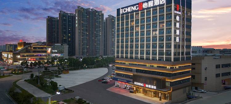 荆州监利怡程酒店图片