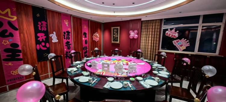安平悦程商务酒店图片