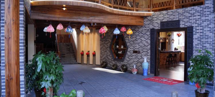 畲家院子山景民宿(华阳山风景区店)图片