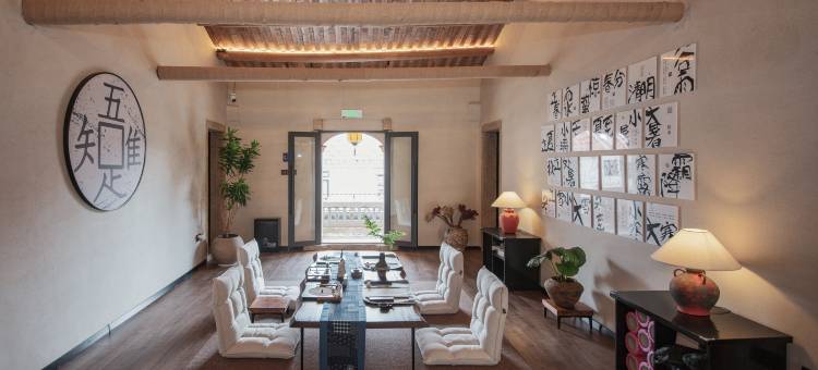 泊澜·清风海岛石厝民宿(鹅尾公园店)图片