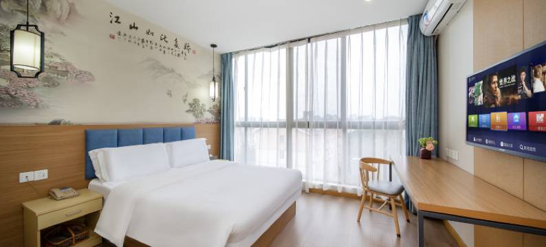 花居酒店(苏州木渎古镇胥口地铁站店)图片