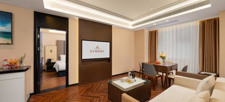 浩宇都城酒店(贵阳观山湖店)图片