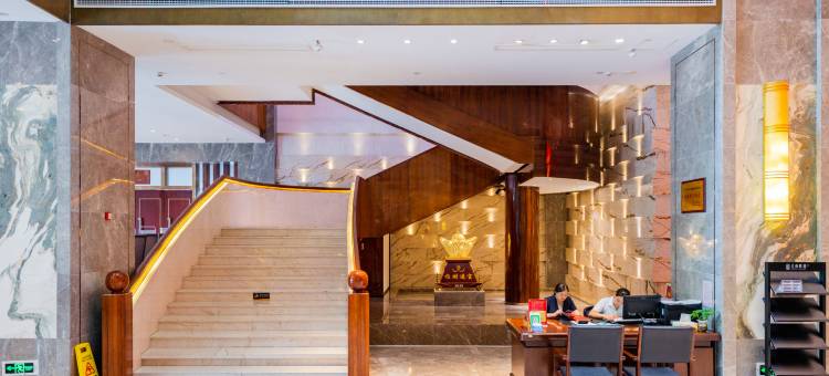 句容皇冠酒店图片