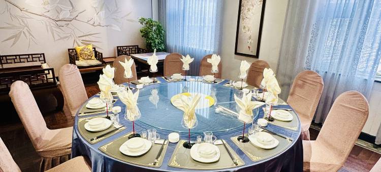 榆中祺悅生态酒店图片