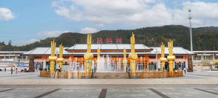 侗乡岭南东方酒店图片