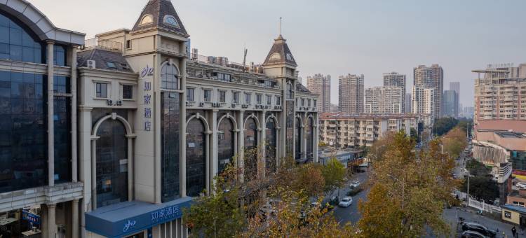 如家酒店·neo(合肥宁国路罍街店)图片