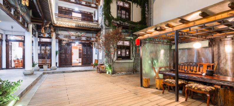 云享山三号院(大理古城南门店)图片