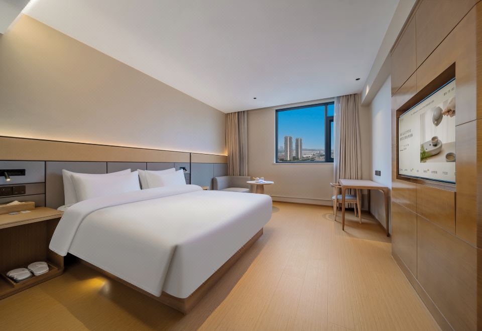 JI Hotel (Chongqing North Railway Station) Hotel Overview