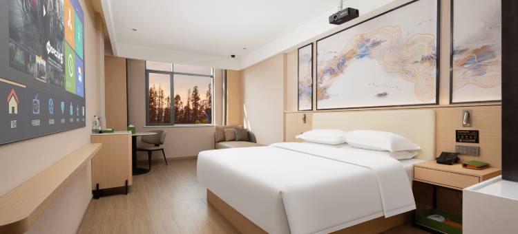 艺龙瑞云酒店(荆门沙洋店)图片