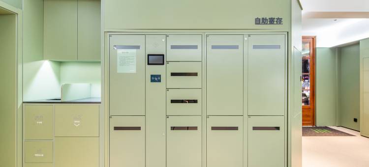 海友酒店(洛阳周王城广场小街天府店)图片