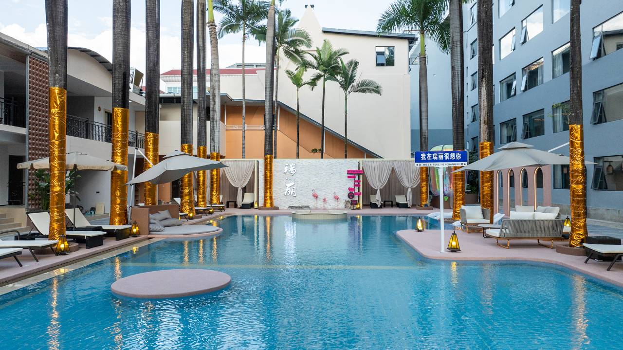 德宏瑞丽凯里亚德温泉度假酒店图片