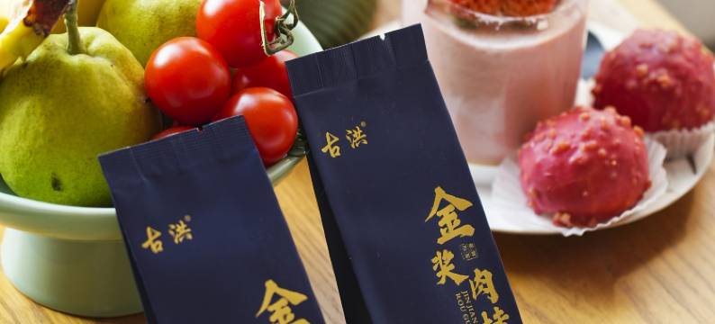 武夷山和正源美墅(三姑度假区武夷水庄二期店)图片