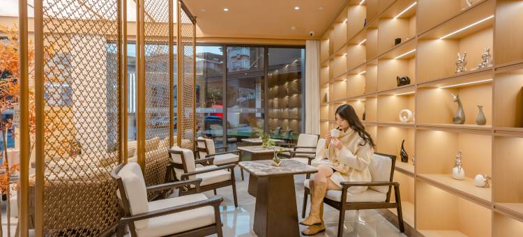 臻悦酒店(景德镇陶溪川创意广场店)图片