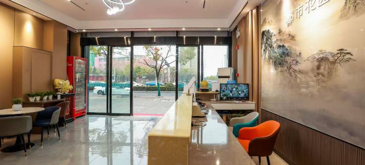 蚌埠都市花园酒店(解放北路店)图片