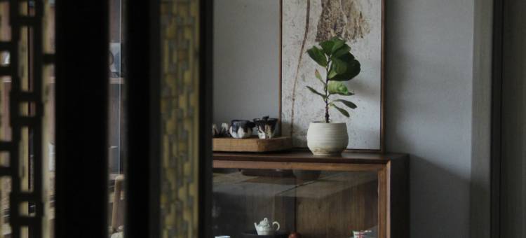 花筑·乐道温泉民宿图片