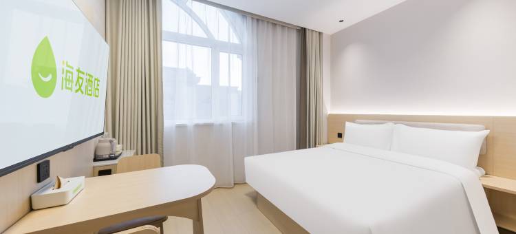 海友酒店(大同古城墙东门店)图片