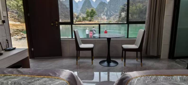 凌云彩墨人家民宿(浩坤湖国家湿地公园三合码头店)图片