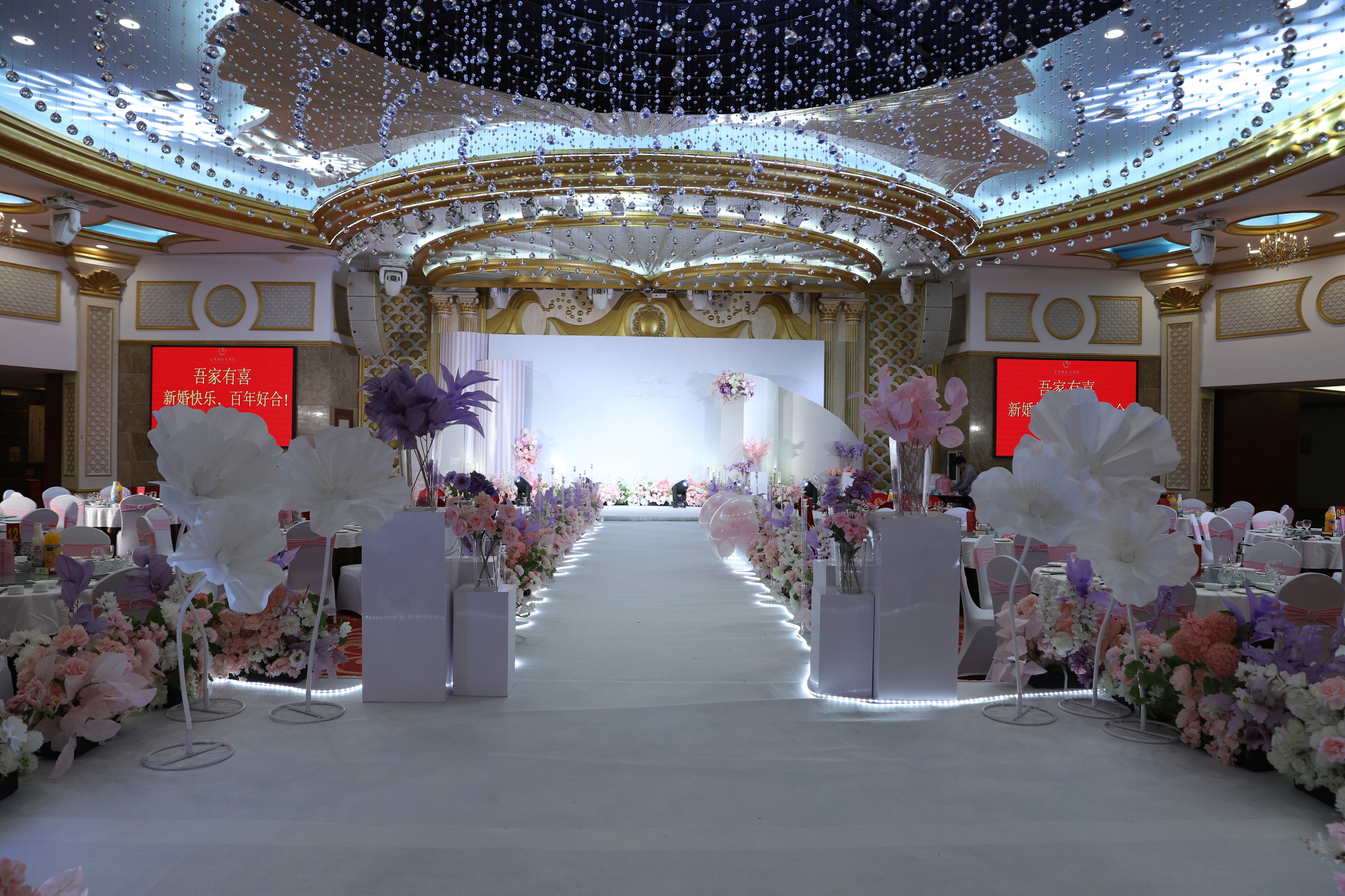 Wuhua International HotelOver view