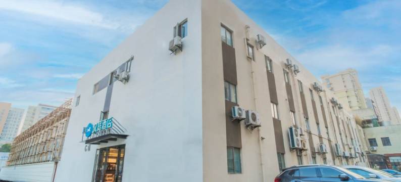 汉庭酒店(上海徐汇宜山路店)图片
