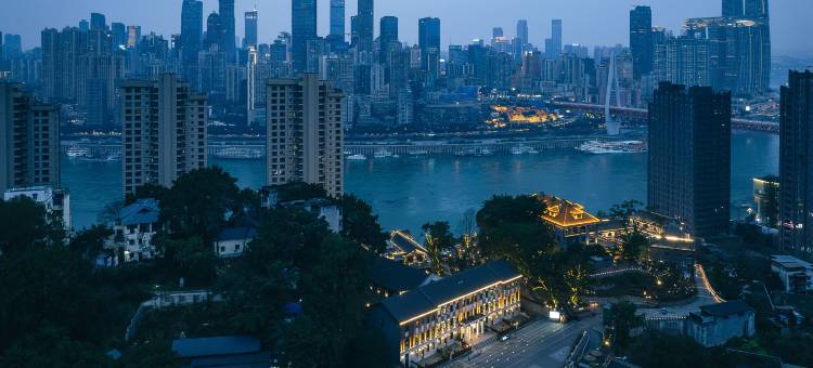 重庆开埠花间府·寻迹图片