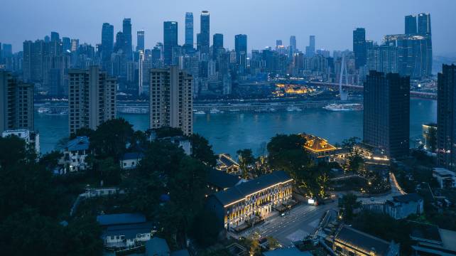 重庆开埠花间府·寻迹